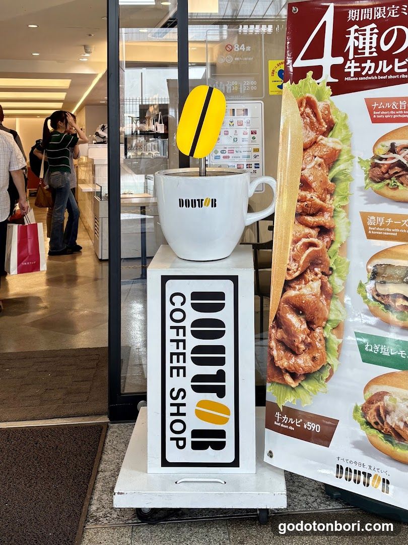 Doutor