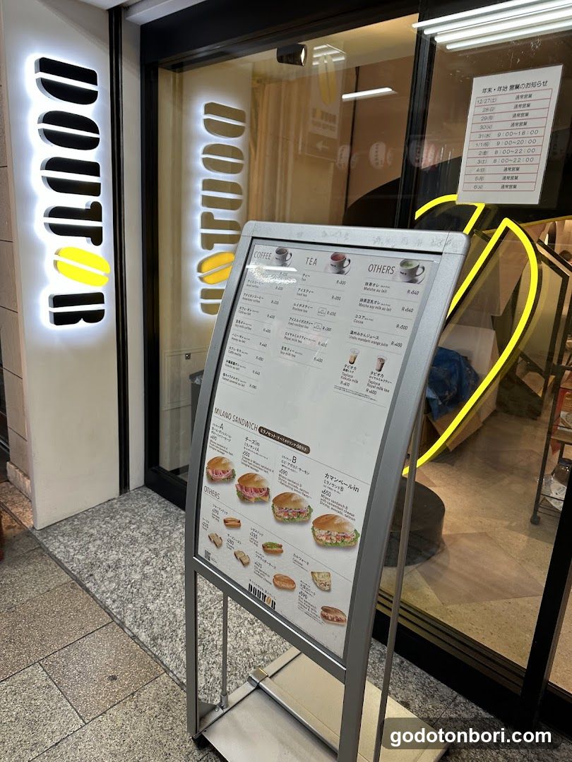 Doutor