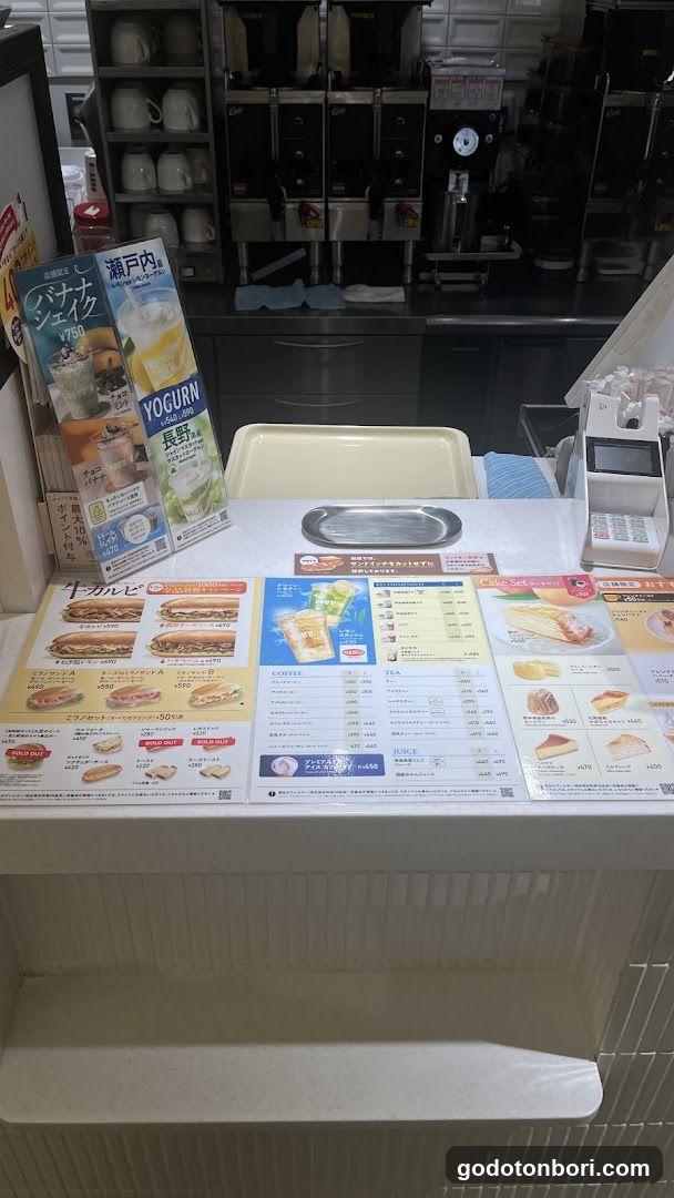 Doutor