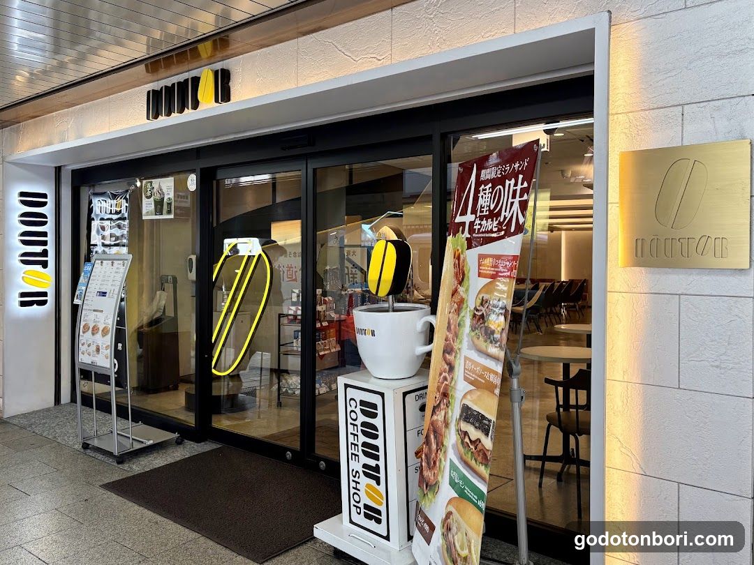 Doutor
