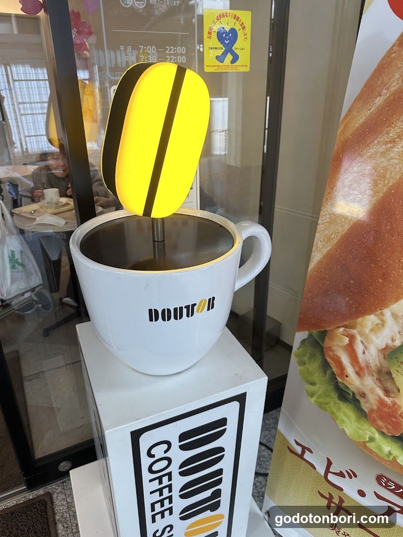 Doutor