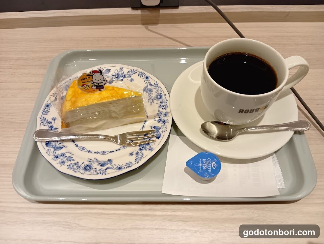 Doutor