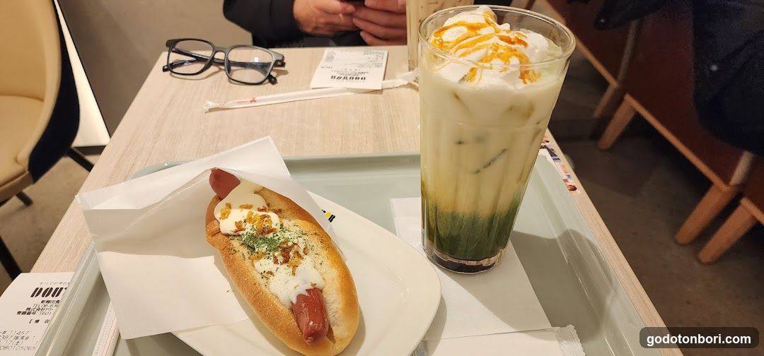 Doutor