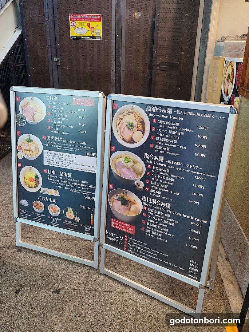 Ramen Menu Board