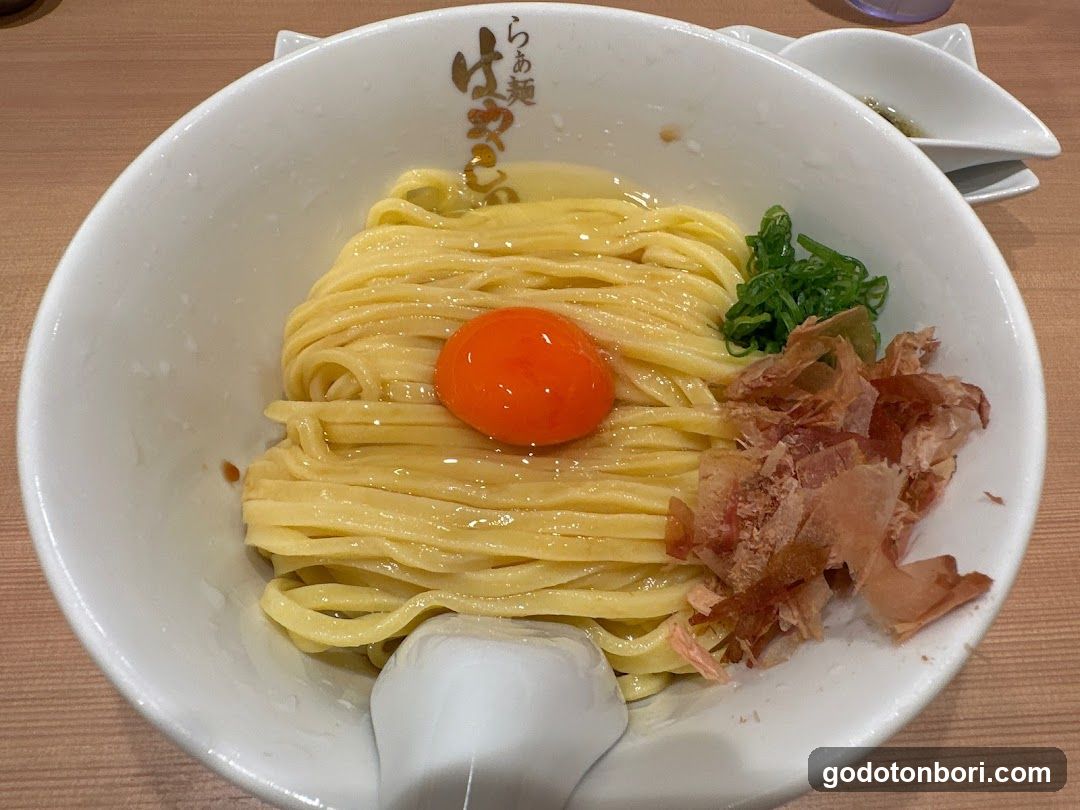 Ramen Bowl with Egg and Tofu Skin
