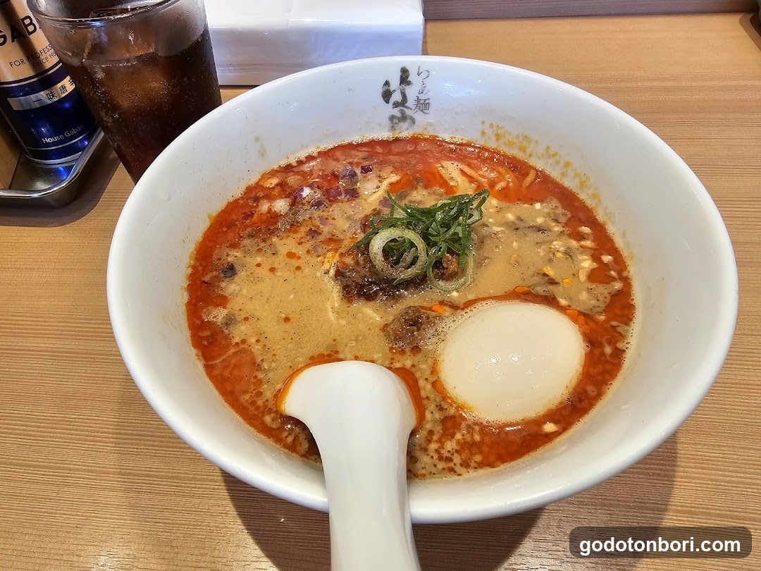Ramen Bowl with Soft-Boiled Egg and Pickled Vegetables