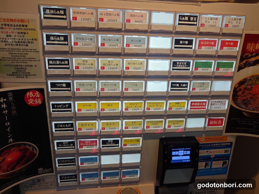 Ramen Menu Board