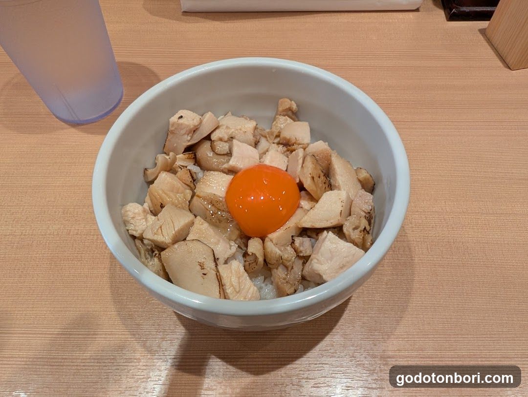 Chicken Rice Bowl with Raw Egg Yolk