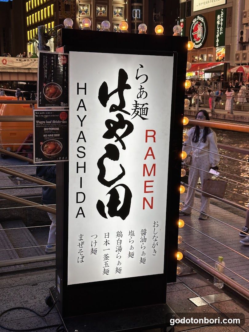 Ramen Shop Signage