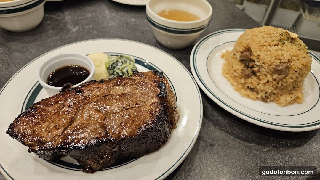 Mallory Pork Steak