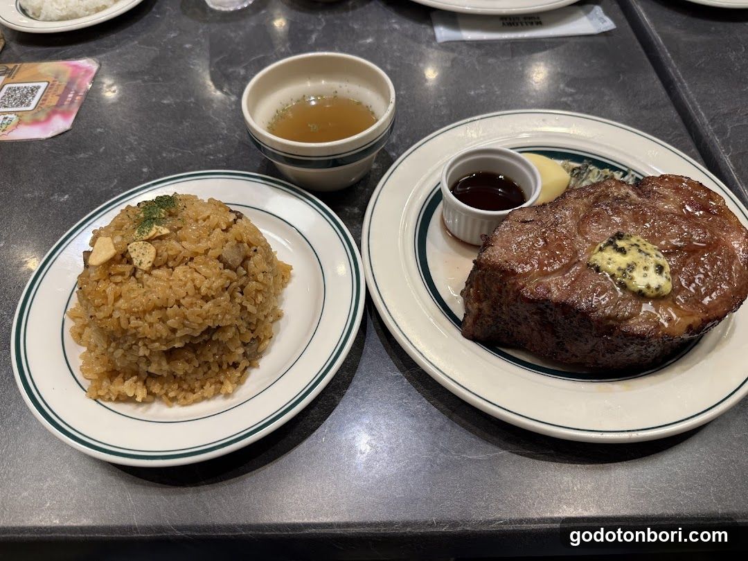 Steak and Rice Meal