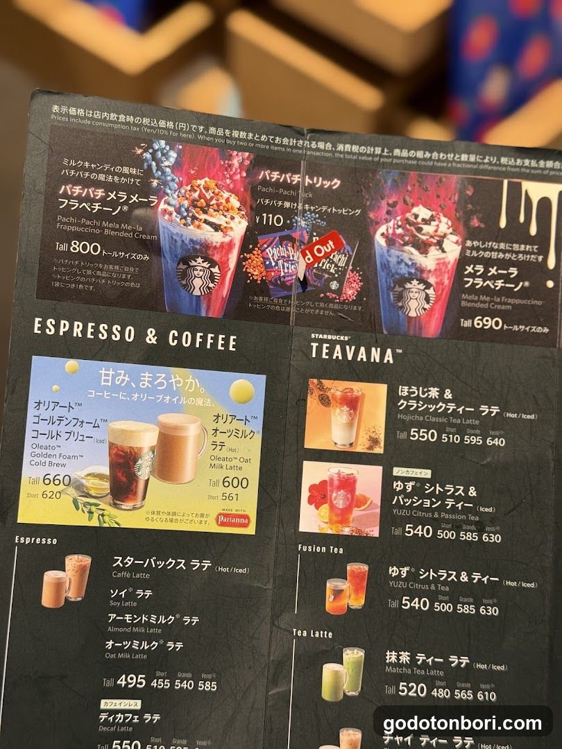 Starbucks Coffee