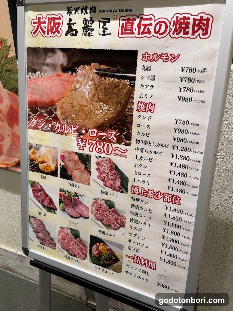 KollaBo
