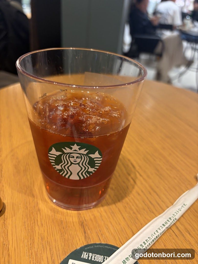 Starbucks Iced Coffee