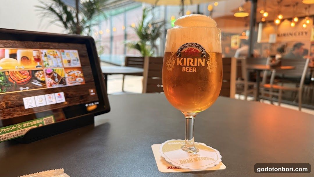 Kirin City Plus