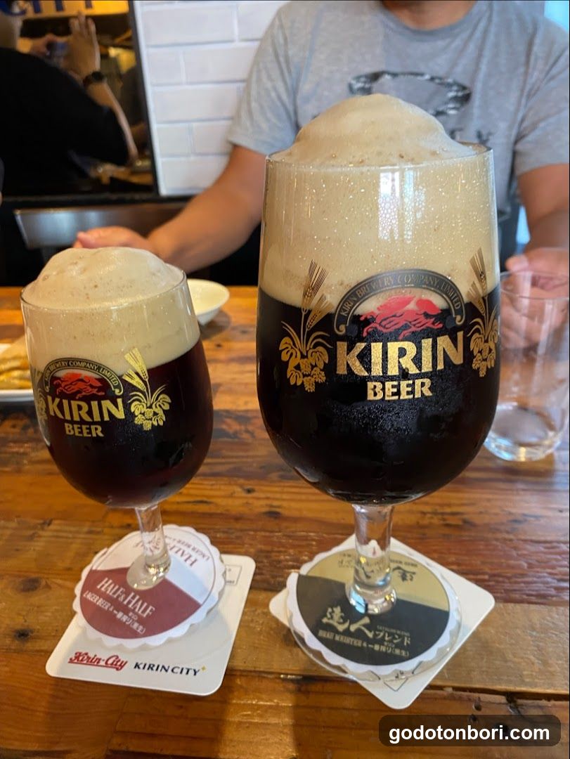 Kirin City Plus