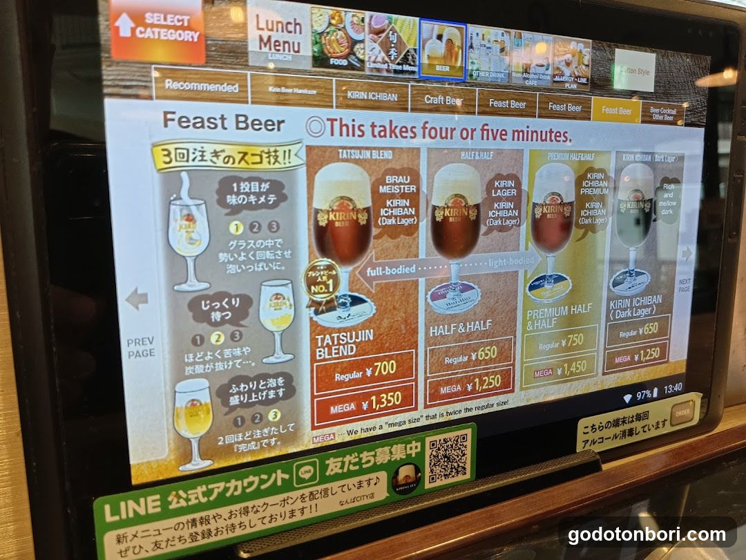 Feast Beer Menu Display