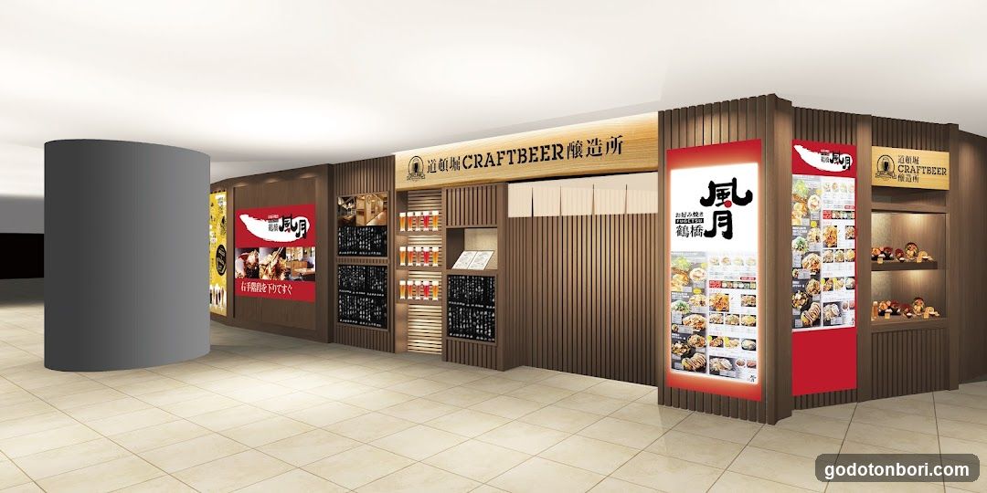 Dotonbori Craftbeer Brewery Namba CITY