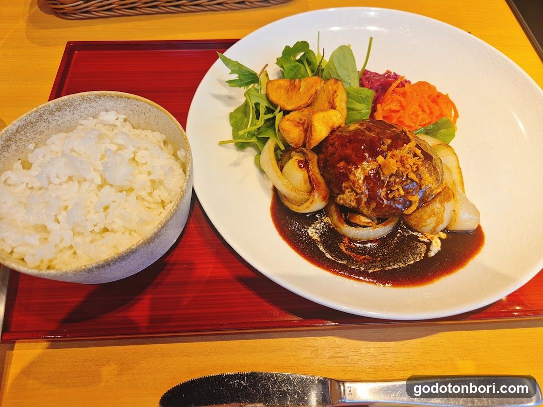 Yebisu Beer Bar and the Grill Namba City