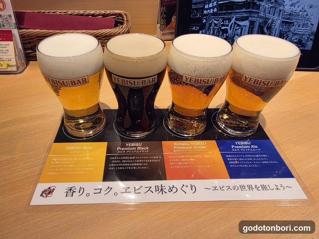 Yebisu Beer Bar and the Grill Namba City
