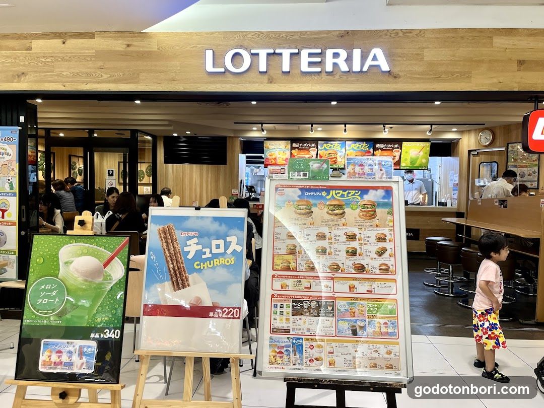 ZETTERIA Namba CITY South Building Shop