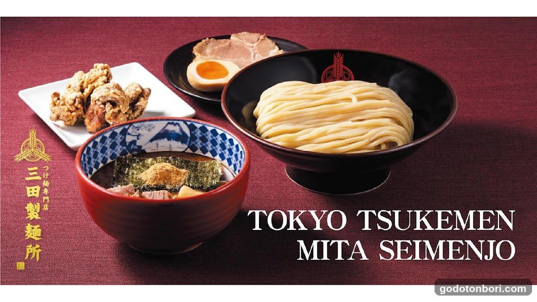 Mita Seimenjo