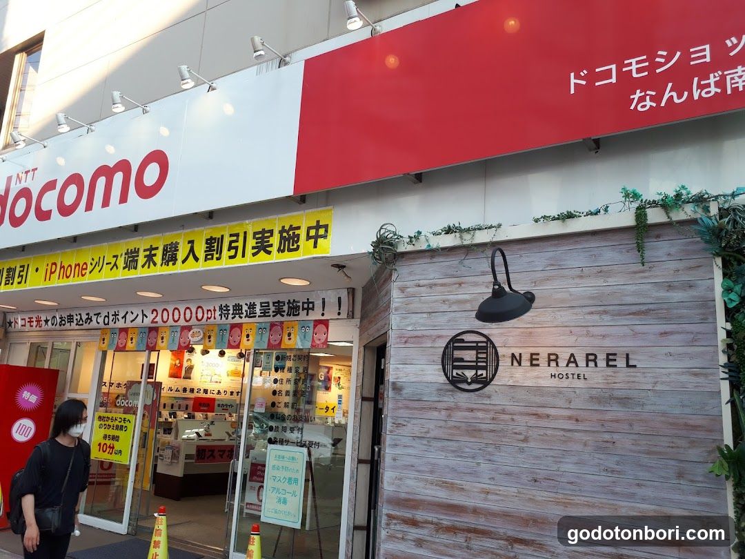 docomo