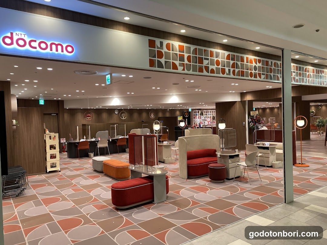 docomo