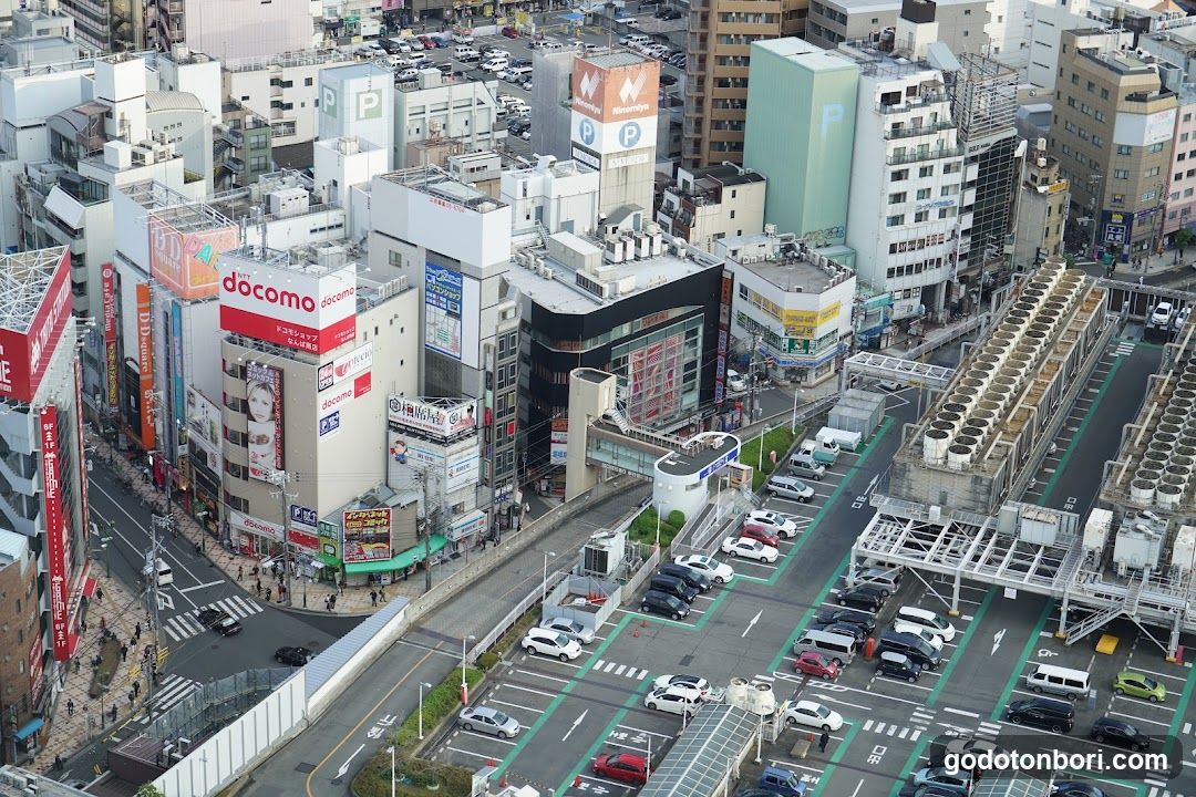 docomo
