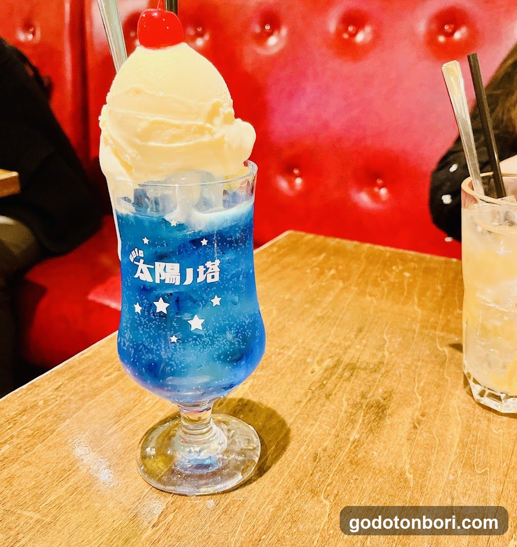 Cafe Taiyou-no-tou Namba CITY
