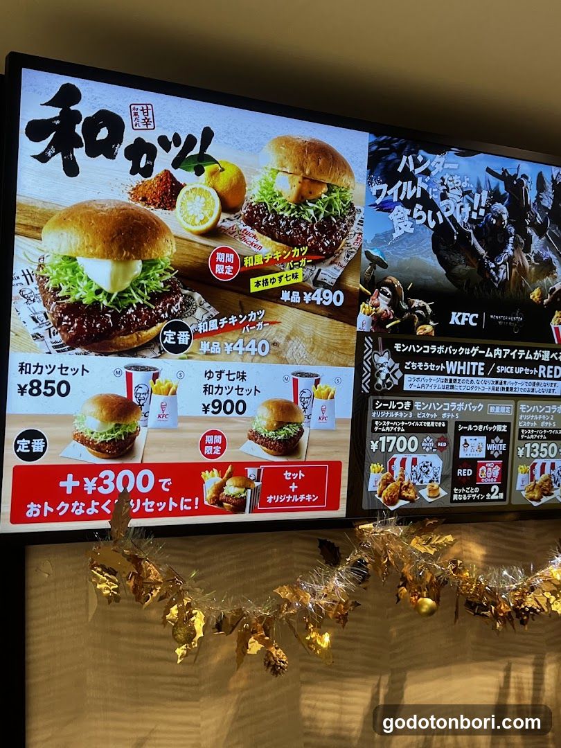 Kentucky Fried Chicken (Nankai Namba Station 2F Central Ticket Gate Store)