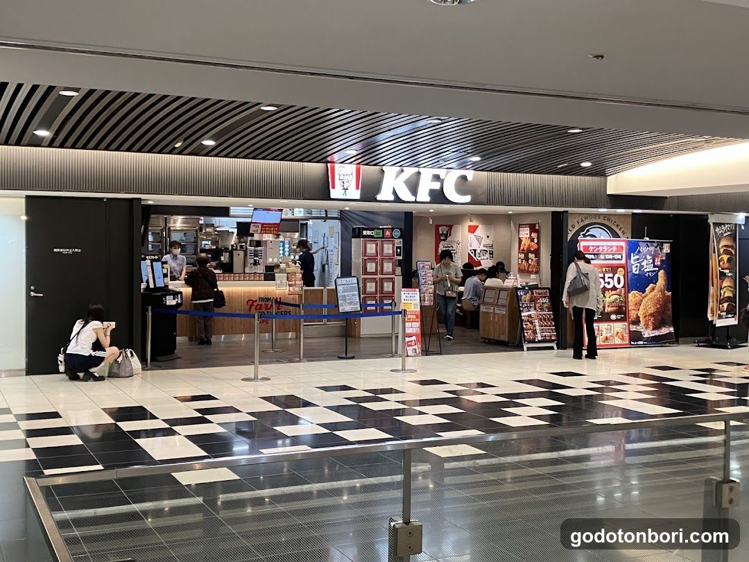 Kentucky Fried Chicken (Nankai Namba Station 2F Central Ticket Gate Store)