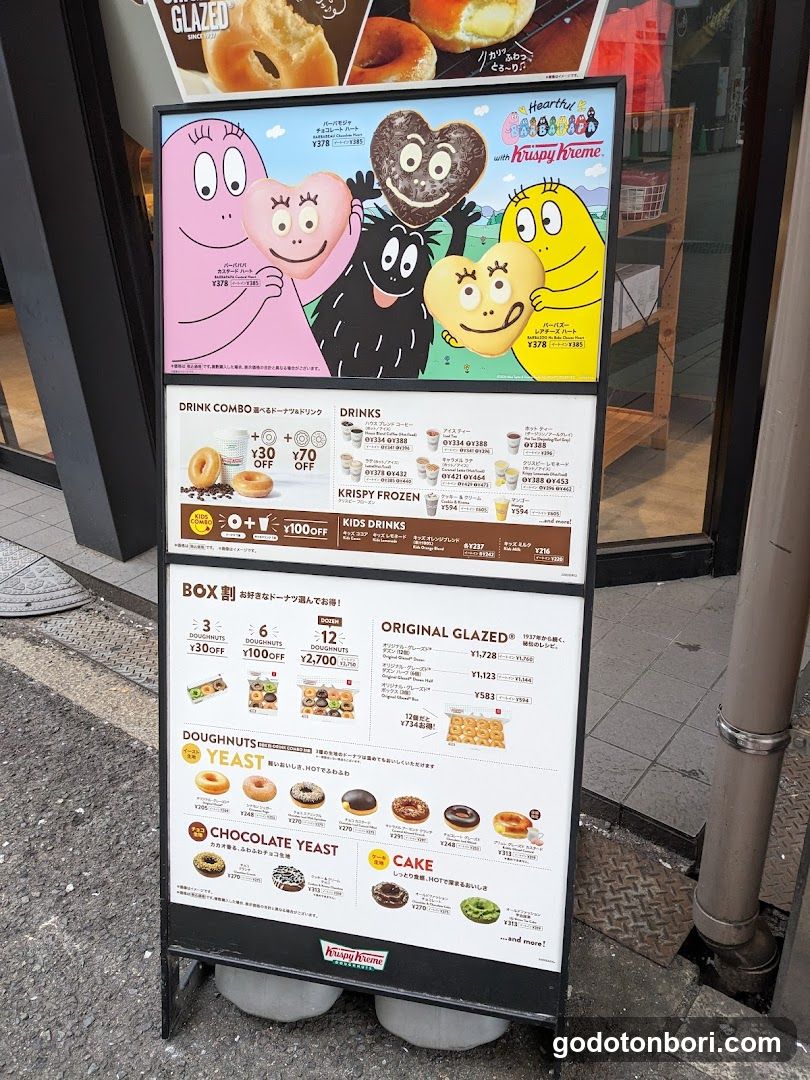 Krispy Kreme Namba City Shop - general