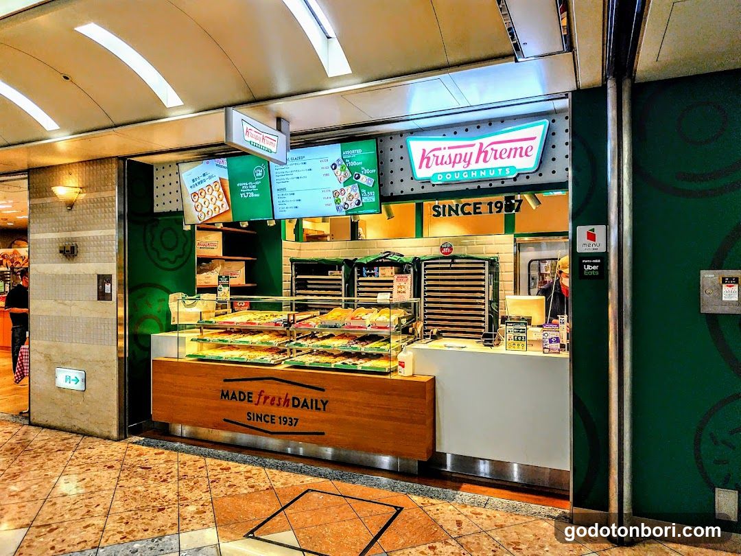 Krispy Kreme Namba City Shop - general