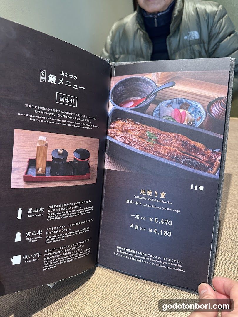 Sashimi Menu