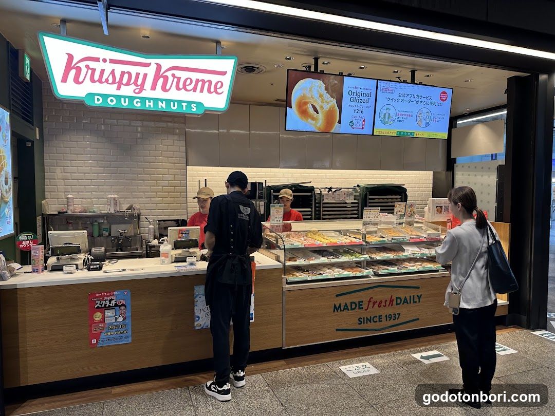 Krispy Kreme Namba City Shop - general