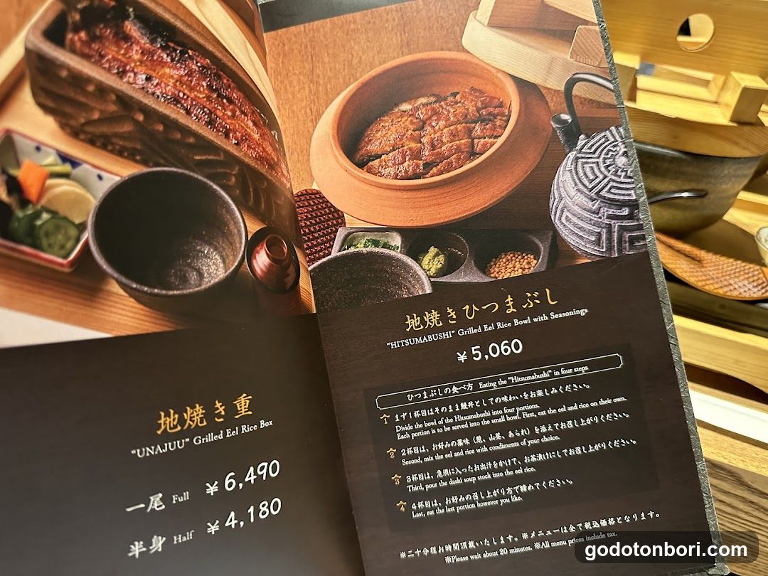 Japanese Restaurant Interior with Menu and Food Display