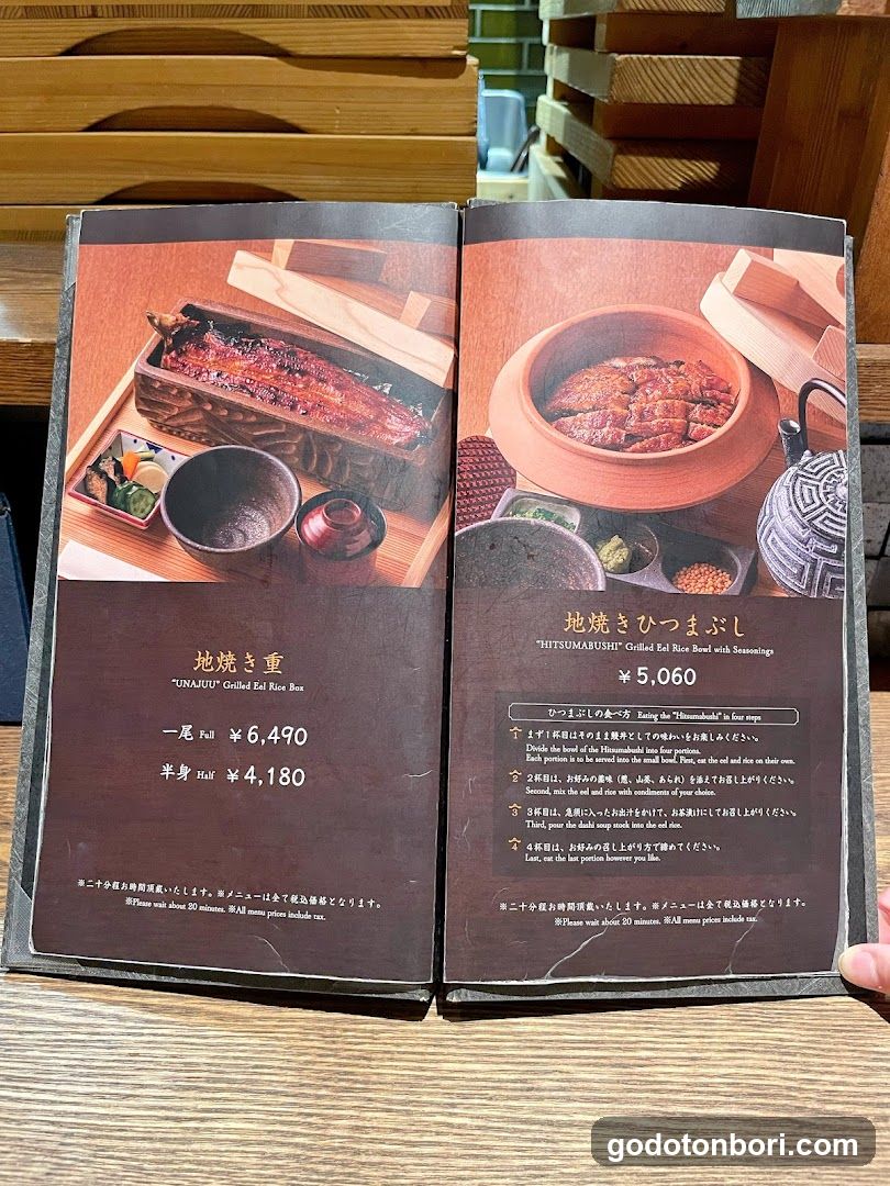 Japanese Grilled Fish Menu