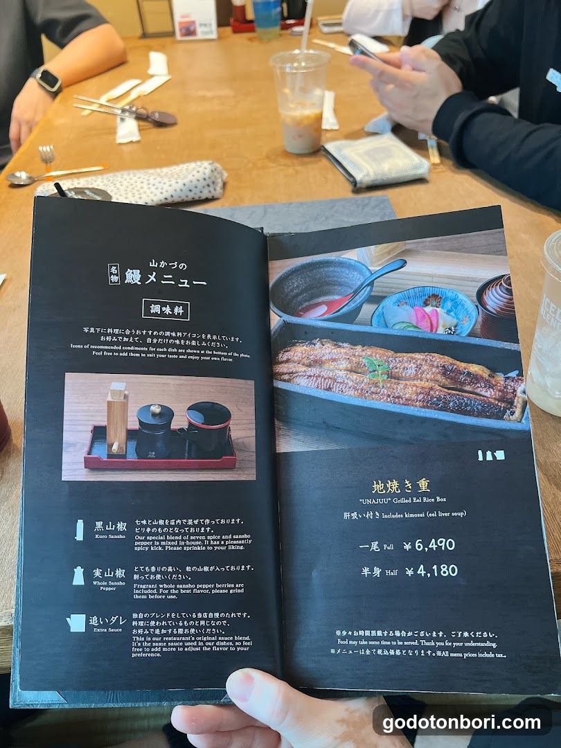 Ebisu Menu at Restaurant