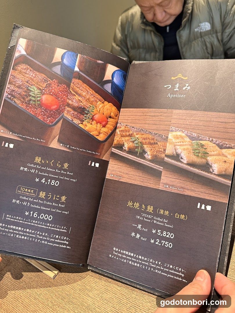 Bento Menu Display