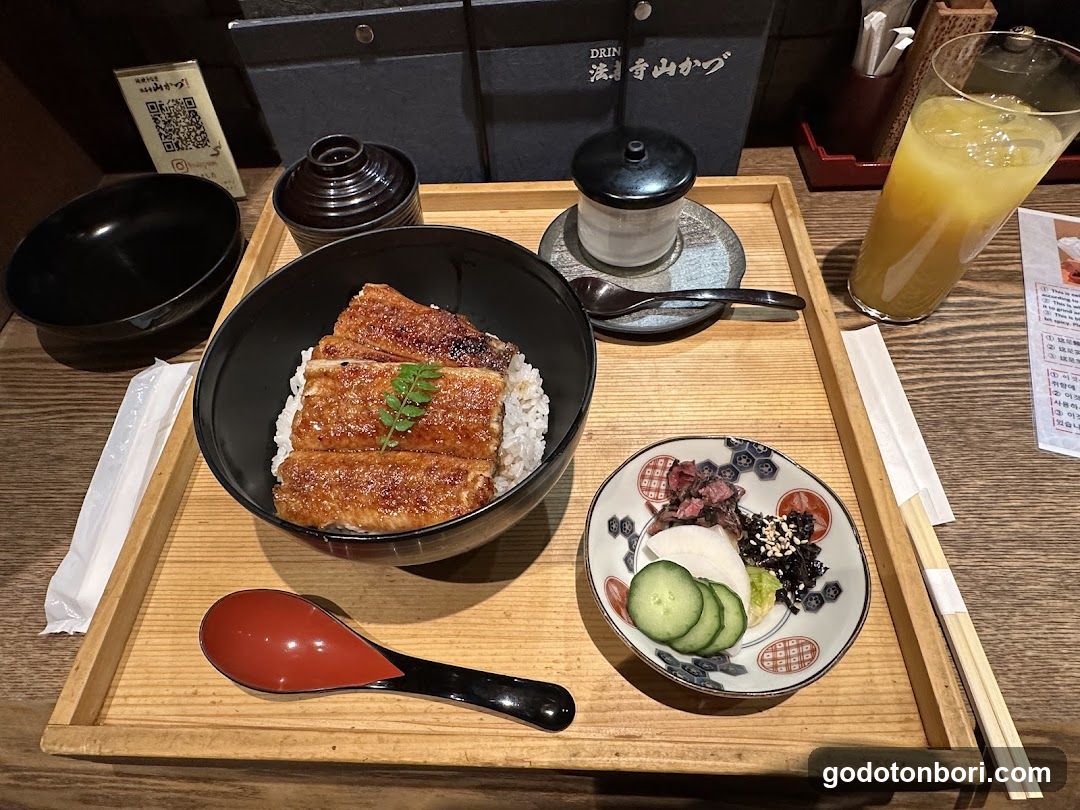 Ebisu Donburi Meal