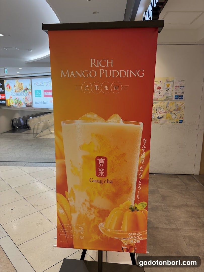 Gong Cha