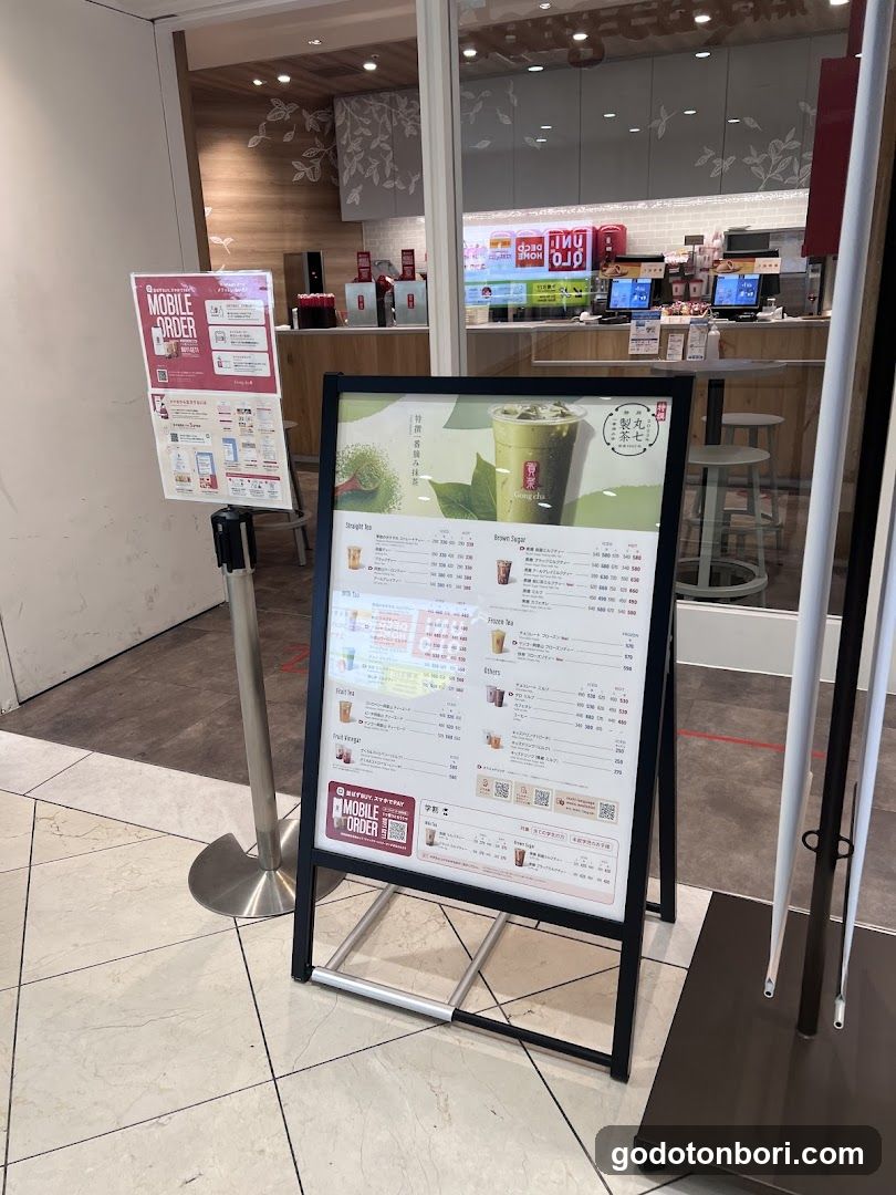 Gong Cha