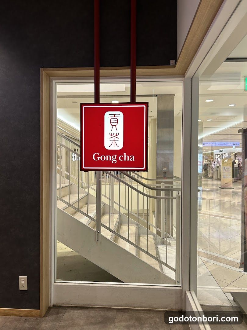 Gong Cha