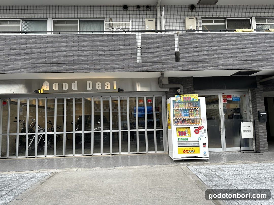 グッドディール大阪