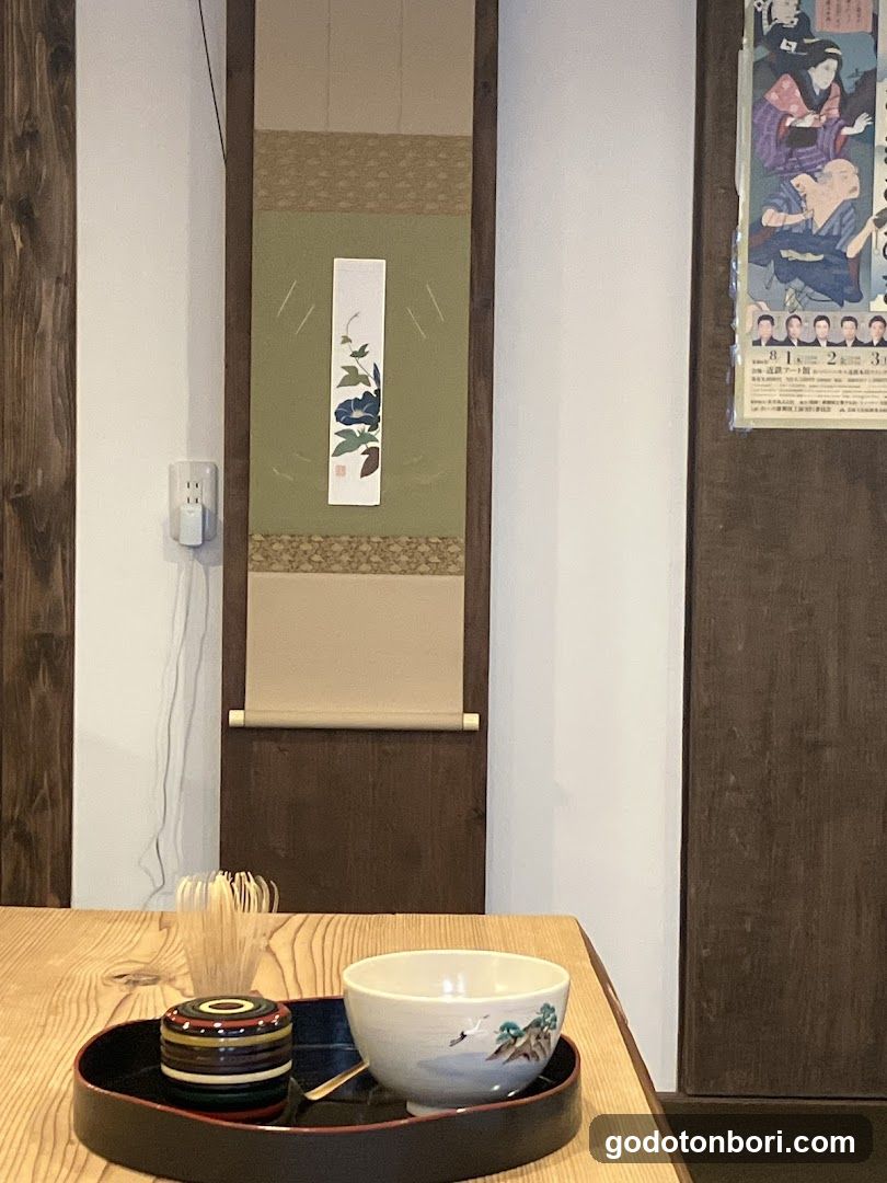 【YUI】Tea Ceremony＆Matcha Experience Dotonbori 【結】茶道体験 - general