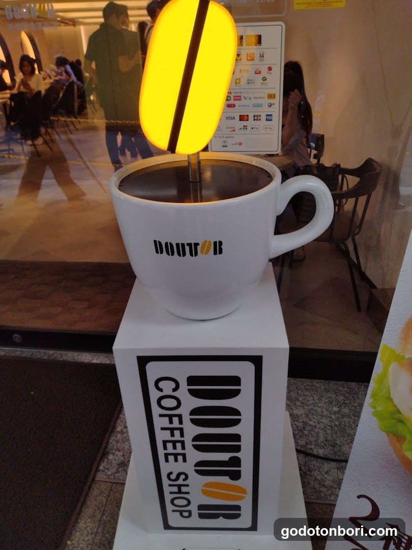 Doutor