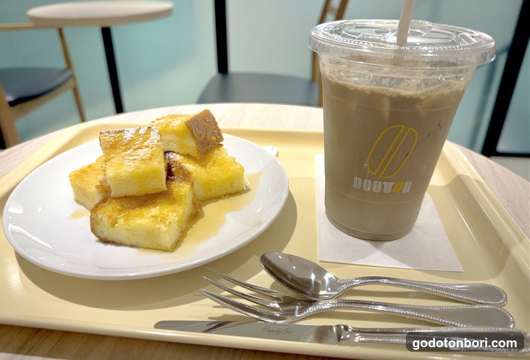 Doutor