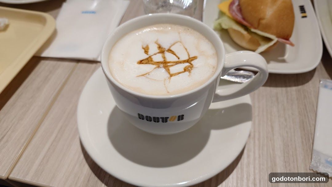 Doutor