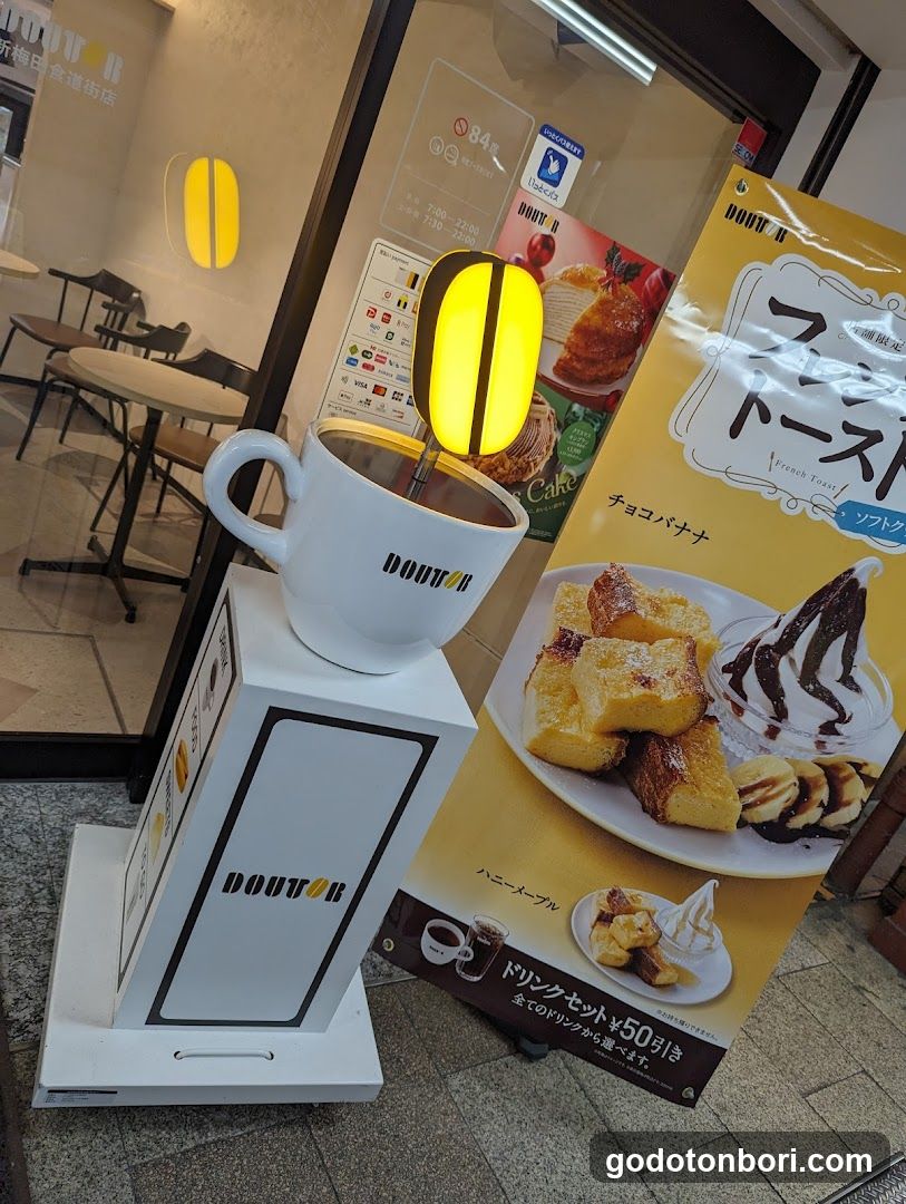 Doutor
